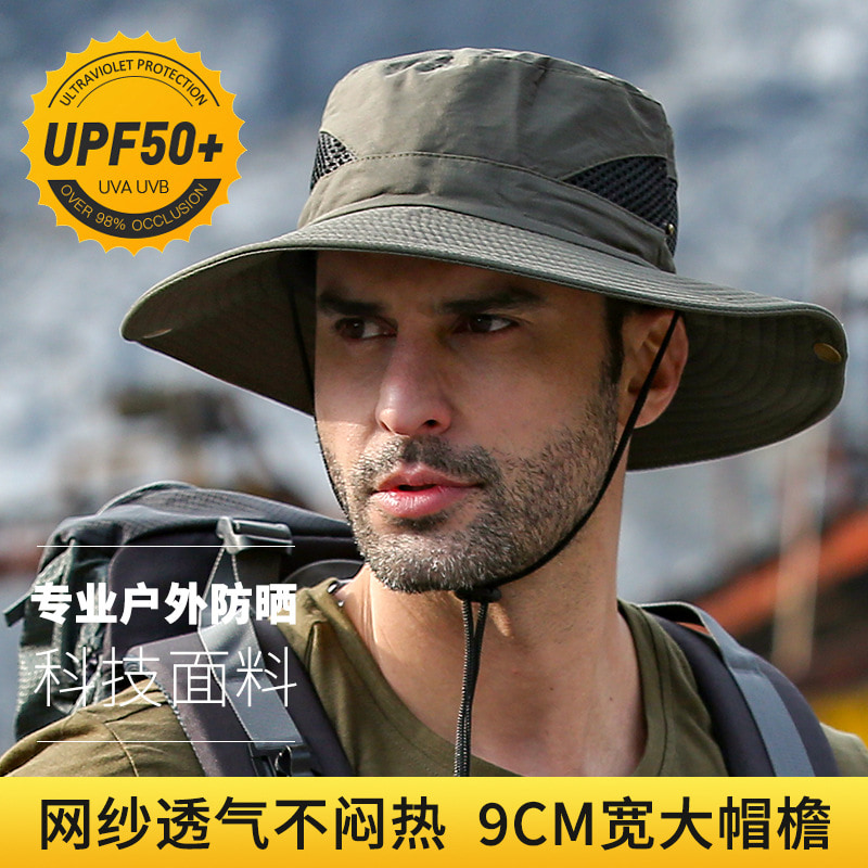 BK00028 Aurinkovoide Big Eaves Hat, Vedenpitävä, Nopeasti kuivuva Bucket Hat BK00028 Aurinkovoide Big Eaves Hat, Vedenpitävä, Nopeasti kuivuva Bucket Hat