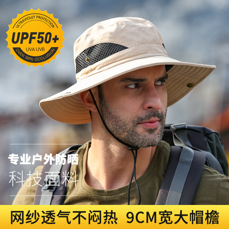 BK00028 Aurinkovoide Big Eaves Hat, Vedenpitävä, Nopeasti kuivuva Bucket Hat BK00028 Aurinkovoide Big Eaves Hat, Vedenpitävä, Nopeasti kuivuva Bucket Hat