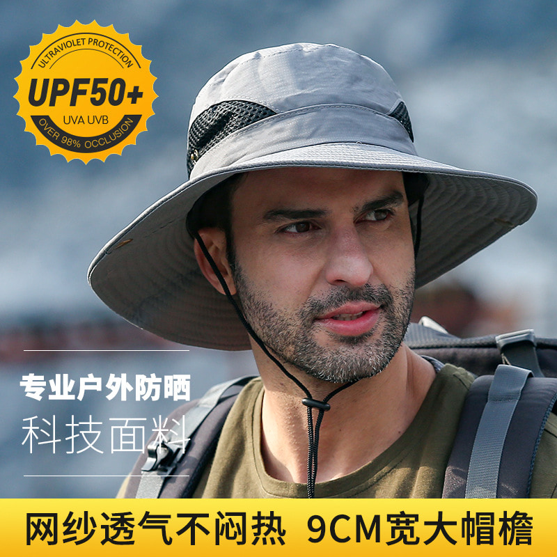 BK00028 Aurinkovoide Big Eaves Hat, Vedenpitävä, Nopeasti kuivuva Bucket Hat BK00028 Aurinkovoide Big Eaves Hat, Vedenpitävä, Nopeasti kuivuva Bucket Hat