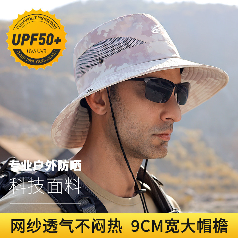 BK00028 Aurinkovoide Big Eaves Hat, Vedenpitävä, Nopeasti kuivuva Bucket Hat BK00028 Aurinkovoide Big Eaves Hat, Vedenpitävä, Nopeasti kuivuva Bucket Hat